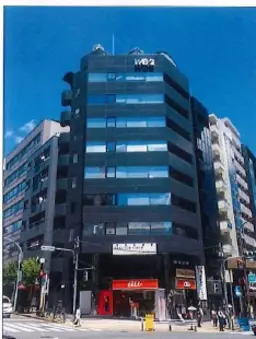 恵比寿駅 徒歩1分 現況:その他 その他居抜きなど物件 【飲食不可】