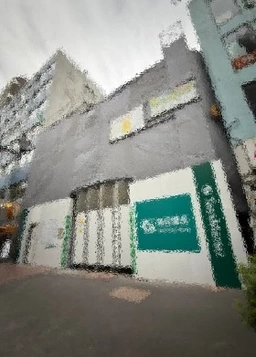 【飲食可】中野駅南口徒歩3分！中野通り沿い！2026年築路面物件！