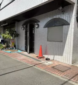 ■武蔵新城駅 バス 17分、バス停 野川 停歩1分 スケルトン物件 【スナック・居酒屋等飲食の営業不可・深夜営業不可】