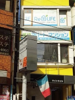 【HS1031】国分寺駅徒歩2分。1階路面物件。サロンおすすめ。