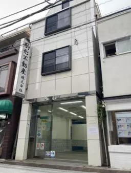 【UT1031】中野駅1階居抜き物件!飲食相談可能!