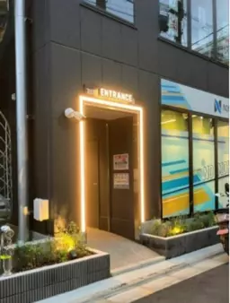 十条駅 徒歩2分  【重飲食相談可能】