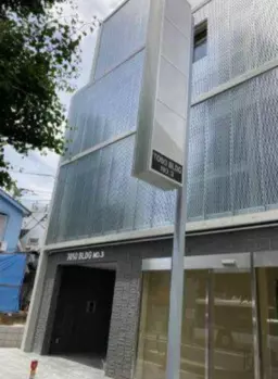 方南町駅 徒歩2分 【飲食不可】