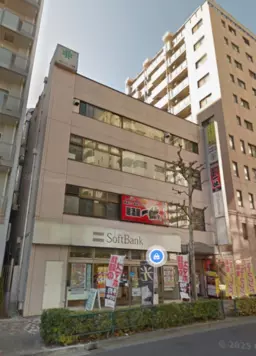 大塚駅 徒歩2分 スケルトン物件 【飲食相談可能】外観