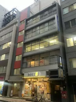 東銀座駅 徒歩2分 【飲食不可】