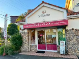 小室駅 徒歩2分 現況:食物販 飲食居抜き物件 【飲食可】外観