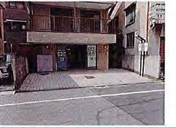 東十条駅 徒歩8分 現況:デイサービス居抜き物件 【飲食不可】駐車場約3台可能、前面道路広し、天井高2.2ｍ～外観