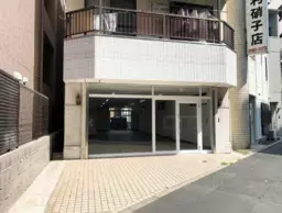 四ツ木駅 徒歩12分 現況:その他 その他居抜きなど物件、駐車場1台税込11,000円外観