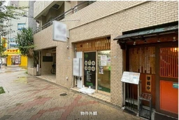 日暮里駅 徒歩1分 現況:ラーメン 飲食居抜き物件 【飲食可】外観