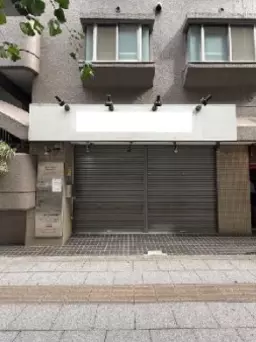 板橋本町駅 徒歩1分 スケルトン物件 【飲食可】