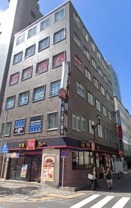 希少な品川エリアの物件！業種相談ください。（飲食不可）6階