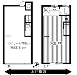 ☆東向島駅 徒歩2分 現況:飲食(その他) 飲食居抜き物件☆外観