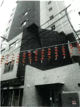 笹塚駅 徒歩2分 スケルトン物件 【飲食不可】外観