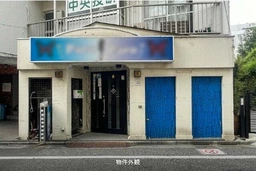 竹ノ塚駅 徒歩3分 現況:飲食(その他) 飲食居抜き物件 【業種相談】外観