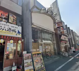 御徒町駅 徒歩1分 4F事務所仕様物件 【飲食不可】外観