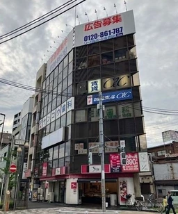 【軽飲食可】クリニック歓迎！その他サービス店舗・物販等ご相談ください。