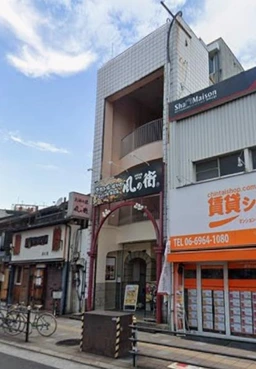 放出駅 徒歩2分  飲食居抜き物件 【業種相談】外観