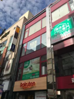 川口駅 徒歩2分 川⼝銀座商店街グリーンプラザ沿い2階スケルトン物件