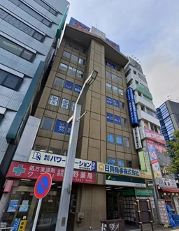 高円寺駅徒歩2分 駅ホームからの視認性もあるビル[11530]外観