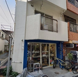 武蔵小山駅徒歩3分 1階路面店[11532]外観