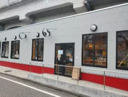 日ノ出町駅 徒歩3分 現況:飲食(その他) 飲食居抜き物件 【飲食業のみ募集】外観