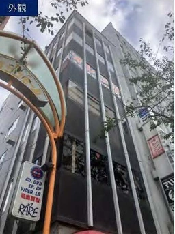 中野駅 徒歩3分 現況:その他 その他居抜きなど物件 【飲食不可】外観