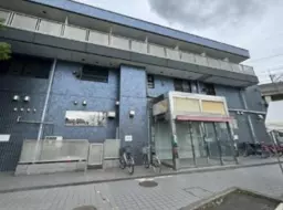 武蔵中原駅 徒歩3分 1Fスケルトン物件 【飲食可】外観