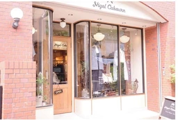 吉祥寺駅徒歩5分　飲食不可　アパレル店現状渡し外観