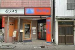 御茶ノ水駅徒歩5分　1階路面のラーメン店居抜き物件【重飲食可】外観