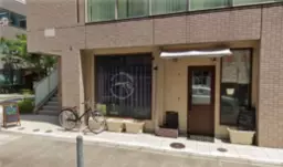 日本大通り駅 徒歩3分 スケルトン物件 【飲食可】