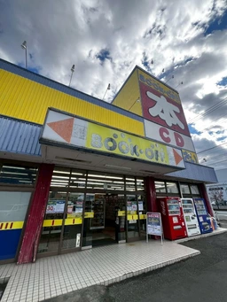 17号線ロードサイド物件：駐車場39台（臨時駐車場12台も使用可） 【飲食店可：アミューズメント業種以外は可能】外観