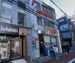 吉祥寺駅 徒歩5分 2F飲食店居抜き物件 【飲食可】外観