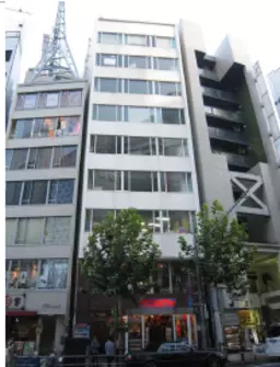 渋谷駅 徒歩6分 現況:その他 その他居抜きなど物件 【飲食不可】外観