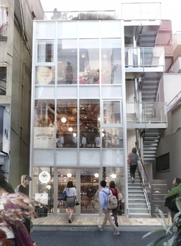 2026年5月下旬竣工予定！目黒通り沿いのおしゃれな前面ガラス張り物件です◎