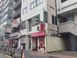 飯田橋駅 徒歩1分 スケルトン物件 【飲食可】