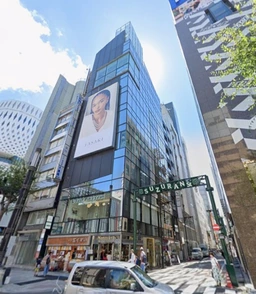 銀座駅 徒歩1分 スケルトン物件 【物販、ショールーム、サービス店舗相談可】外観