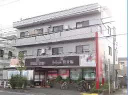 花小金井駅 バス 8分 ロードサイド 現況:クリニック その他居抜きなど物件 【業種相談】外観