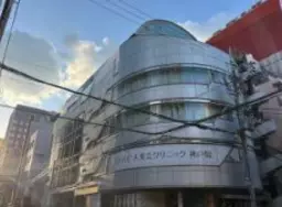 神戸三宮駅 徒歩3分 B1F スケルトン物件 【飲食可】