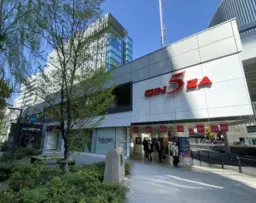 有楽町駅 徒歩3分 銀座ファイブ 1F〈128区画〉スケルトン店舗 【飲食不可】