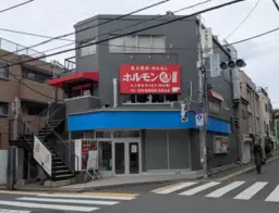 南砂町駅 徒歩5分 スケルトン物件 【何業も可】