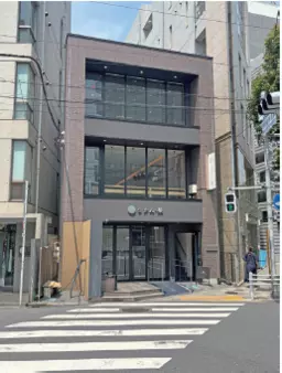 外苑前駅 徒歩7分 スケルトン物件 【飲食可】