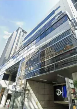 大森駅 徒歩1分 スケルトン物件 【重飲食可】