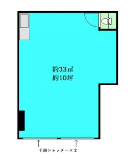 ■蓮根駅 徒歩10分 現況:その他 その他居抜きなど物件 【飲食不可】外観