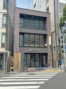 ≪外苑前駅 徒歩7分｜1–2階一括・店舗｜131.19㎡／飲食相談≫