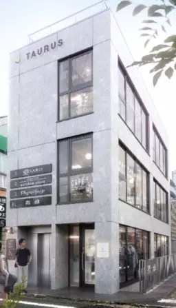 表参道駅 徒歩3分 スケルトン物件 【飲食不可】