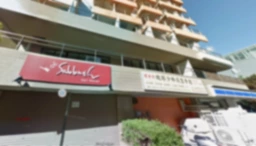 【飲食不可・2階203号室】仲町台駅徒歩3分！物販・サービス・事務所向け物件！