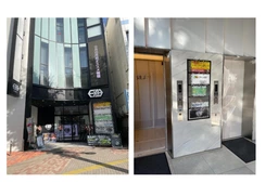 ■飲食店可能（重飲食も可）■　カラオケ、スクール、スポーツジム、マンションギャラリー等のサービス店舗可能　ELV2基あり外観