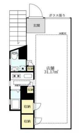 ◆希少な目白駅近の1階路面店・軽飲食ご相談可能です◆外観