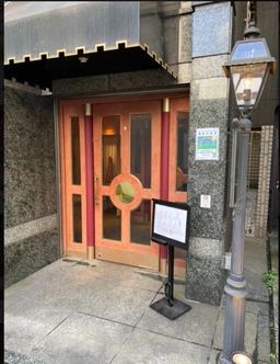 西新橋エリアの隠れ家的な路面店舗です！