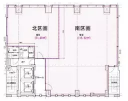 新富町駅 徒歩2分 スケルトン物件 【飲食不可】